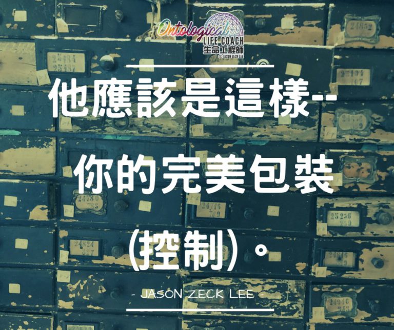 有這麼多應該嗎