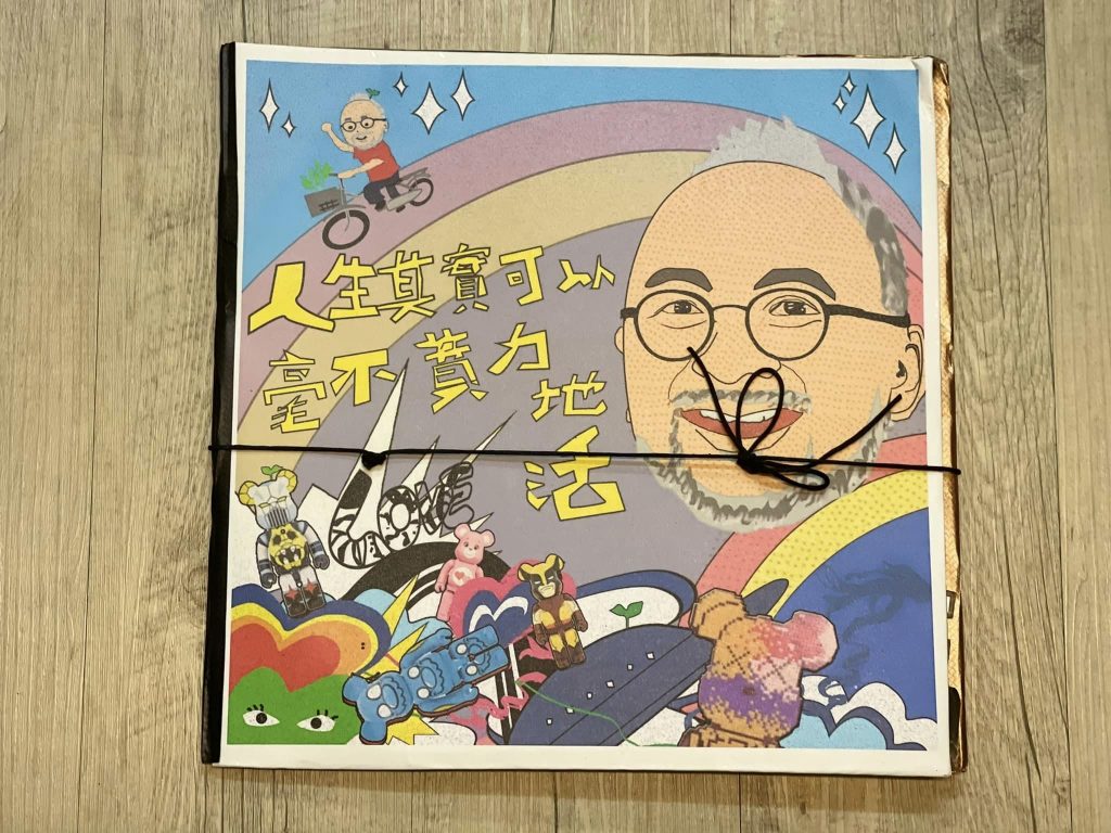 探險家6.12 @課程活動花絮