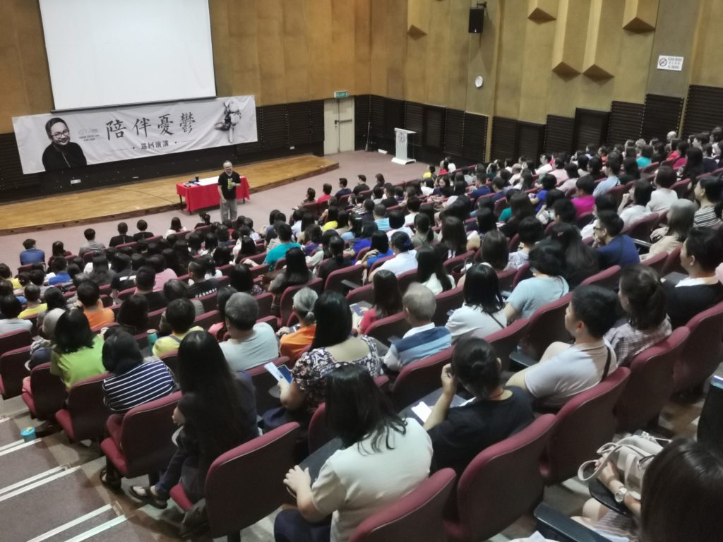 請你和我們一起改變憂鬱