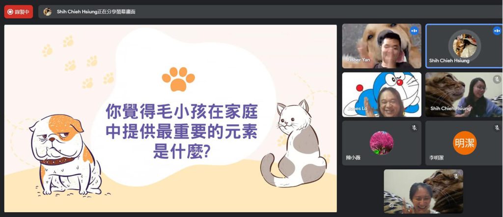 「毛小孩的力量」課程花絮