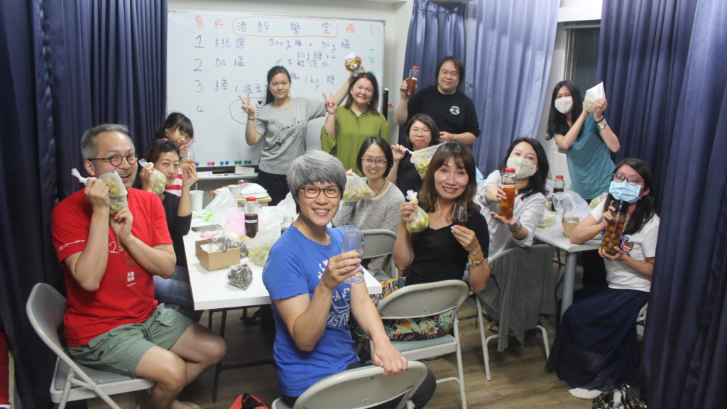 「梅酒實作體驗」課程花絮