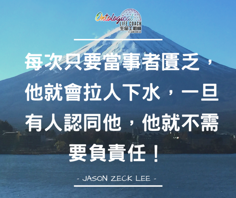 匱乏者