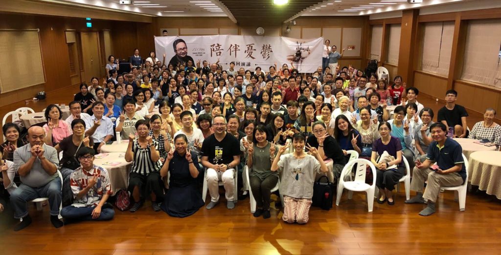 陪伴憂鬱參加來賓心得分享