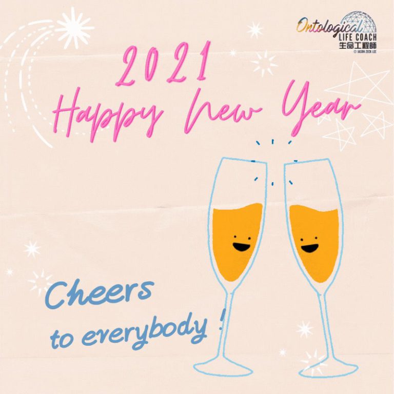 2021 Happy New Year