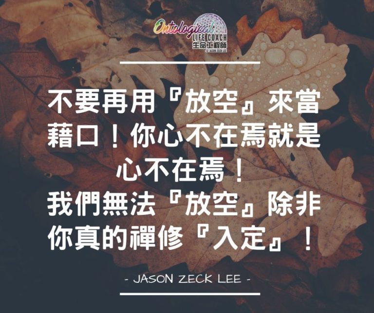 承認吧