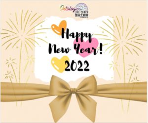 Happy New Year 2022
