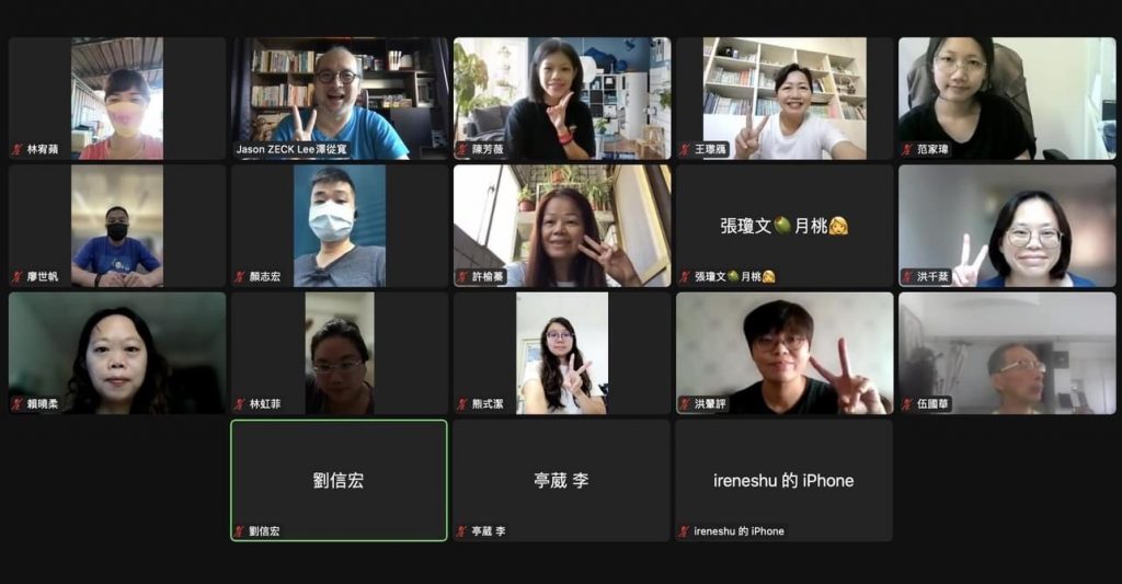 「性別暴力社區初級預防推廣計畫」-防暴情緒這堂課課程花絮