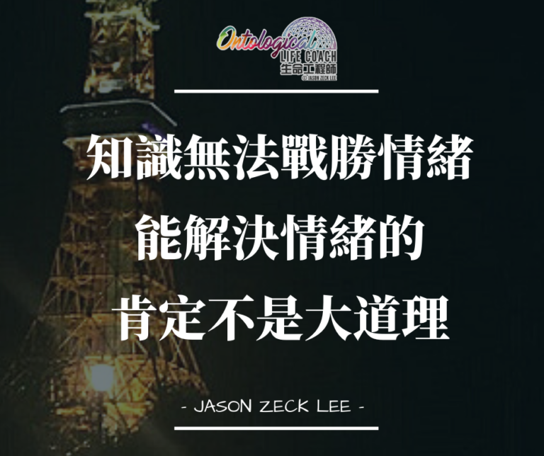 同理