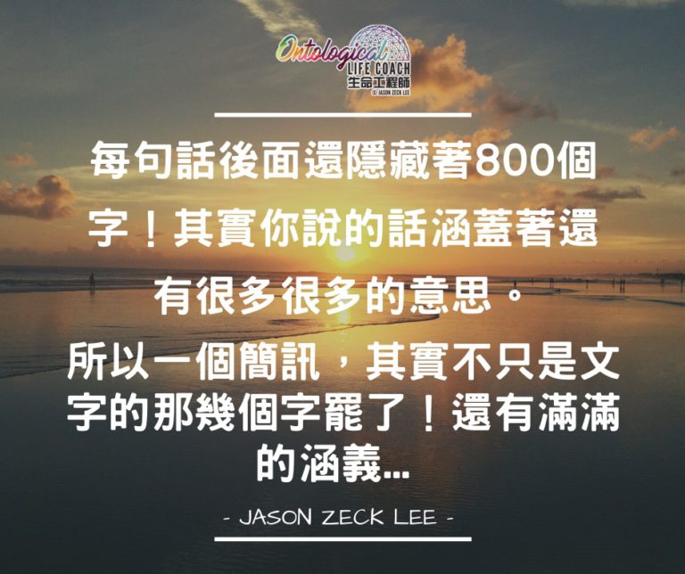 滿滿的涵義