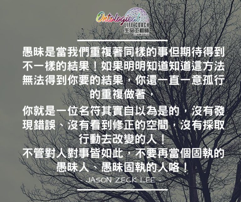 你還可以做什麼呢？